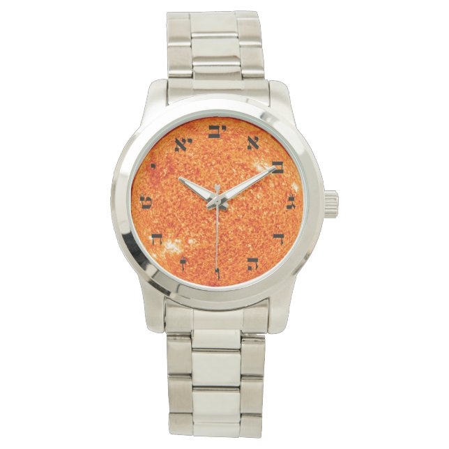 Die Sonne - hebräische Nummerierung Armbanduhr (Vorderseite)