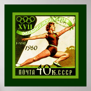 Die Sowjetunion ~ UDSSR ~ CCCP ~ Porto-Briefmarke Poster