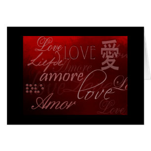 die Sprache der Liebe