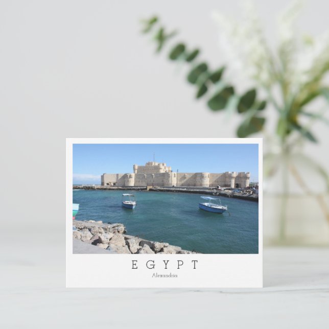 Die Stadt Qaitbay, Alexandria, Ägypten Postkarte (Stehend Vorderseite)