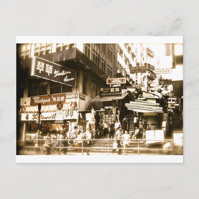 Die Straßen des alten Hongkongs Postkarte (Vorderseite)