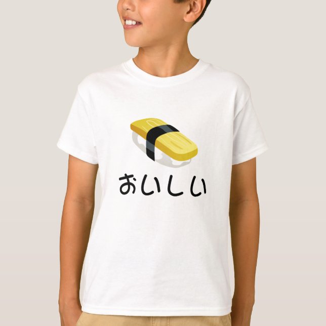 Die T-Shirts des Liebe I Sushi-Kindes (Vorderseite)