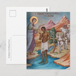 Die Taufe des äthiopischen Eunuchen Orthodoxe Ikon Postkarte