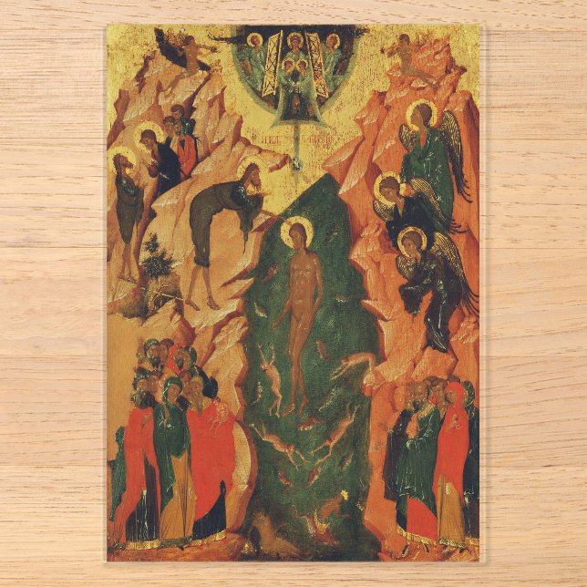 Die Taufe Jesu Christi Byzantinische Ikone Acryleinladungen (Vorderseite)