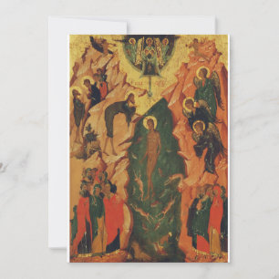 Die Taufe Jesu Christi byzantinische Ikone Einladung
