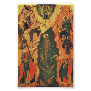 Die Taufe Jesu Christi Byzantinische Ikone Fotodruck