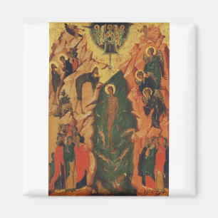 Die Taufe Jesu Christi Byzantinische Ikone Magnet