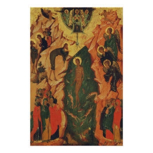 Die Taufe Jesu Christi Byzantinische Ikone Poster