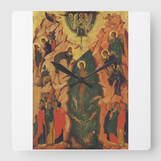 Die Taufe Jesu Christi Byzantinische Ikone Quadratische Wanduhr (Vorderseite)