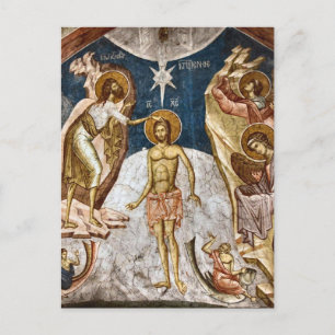 Die Taufe Jesu Christi Orthodoxe Ikone Postkarte
