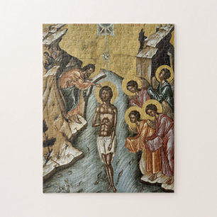 Die Taufe Jesu Christi Orthodoxen Christlich