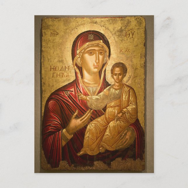 Die Theotokos und der Kindergott Postkarte (Vorderseite)