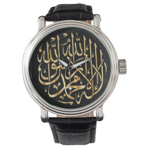 Die Uhr des moslemischen Mannes mit Shahada
