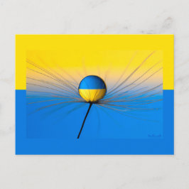 Die ukrainische Flagge der Hoffnung Postkarte