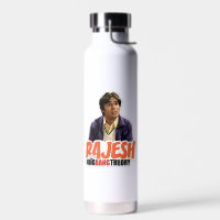 Die Urknalltheorie | Rajesh