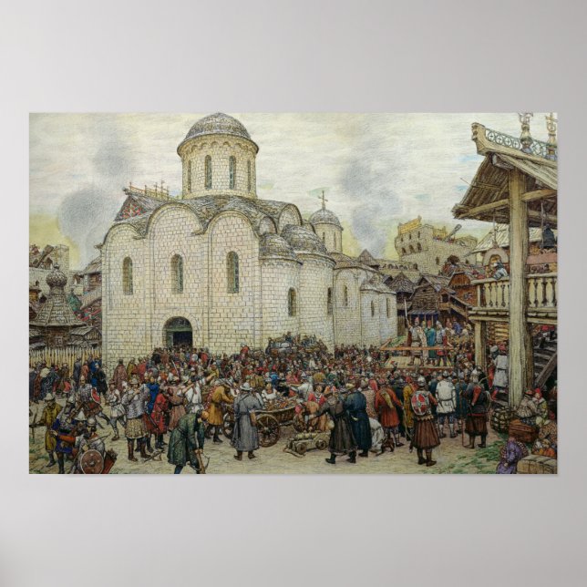 Die Verteidigung der Stadt, 1918 Poster (Vorne)