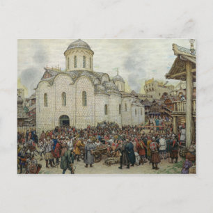 Die Verteidigung der Stadt, 1918 Postkarte