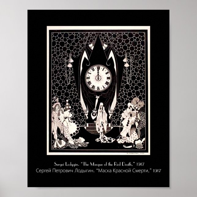 Die Vintage Abbildung des Roten Todes Poster (Vorne)