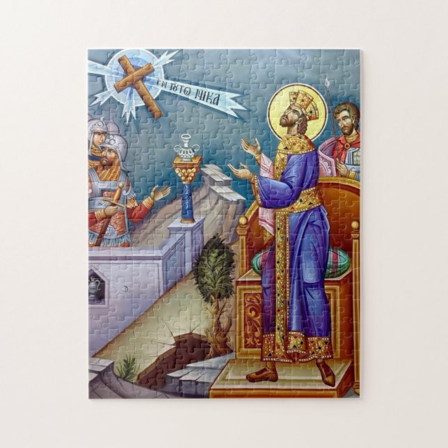 Die Vision des Hl. Konstantin Orthodoxe Ikone (Vertikal)