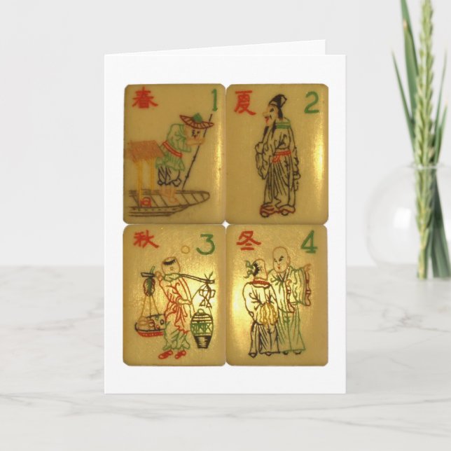 Die Visitenkarte Vier Noble Karte (Vorderseite)