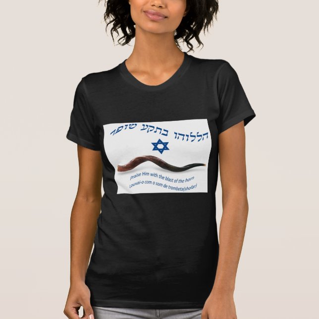 Die Vorlage segnen vom Shofar - Psalm-150:3 T-Shirt (Vorderseite)