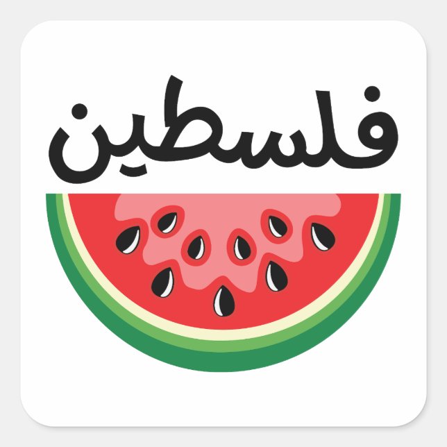 Die Wassermelone Palästina ist kostenlos Quadratischer Aufkleber (Vorderseite)