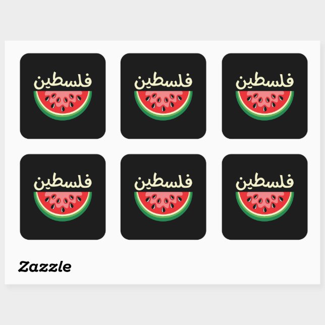 Die Wassermelone Palästina ist kostenlos Quadratischer Aufkleber (Blatt)