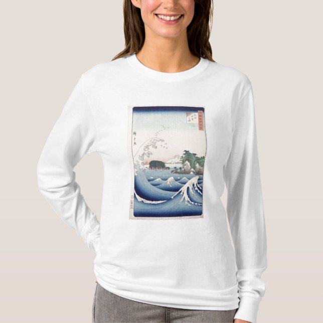 Die Welle T-Shirt (Vorderseite)