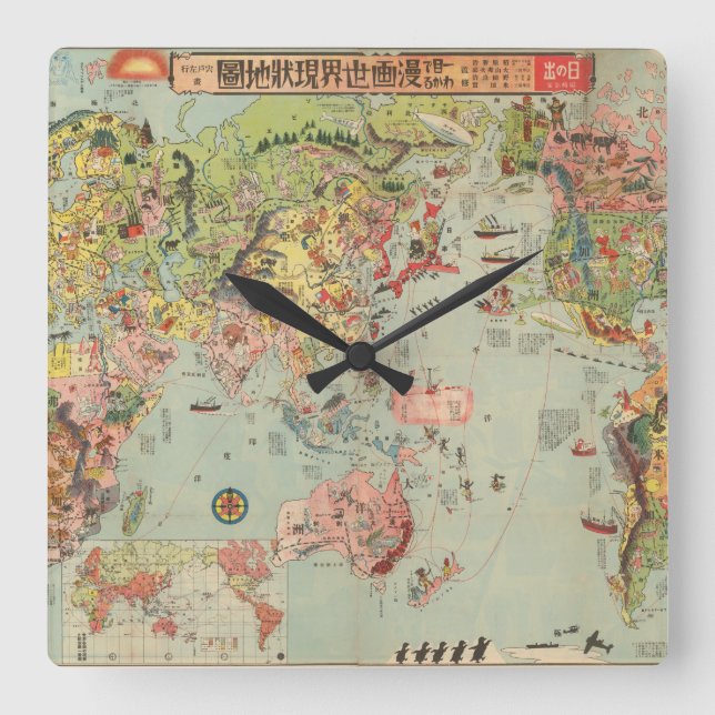 Die Weltkarte-auf einen Blick - Quadratische Wanduhr (Vorderseite)