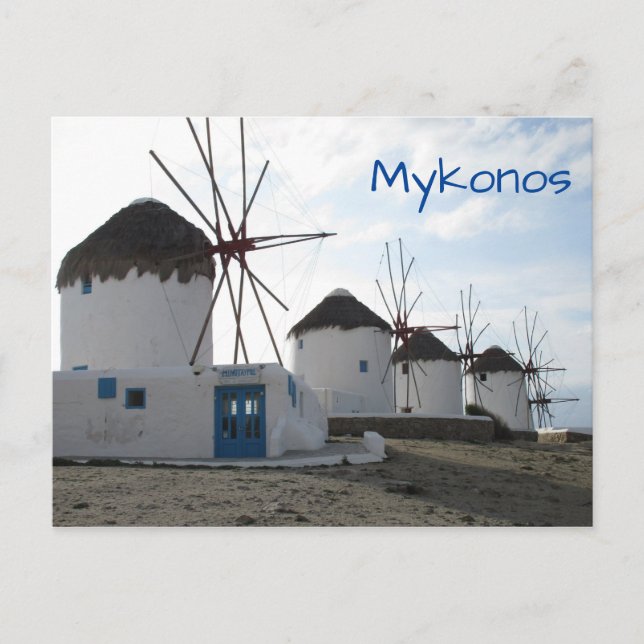 Die Windmühlen, Mykonos, Griechenland Postkarte (Vorderseite)
