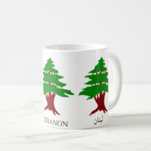 Die Zedern des Libanon Kaffeetasse