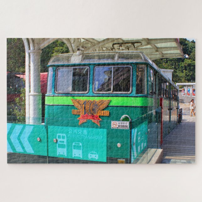 Die Zehntausendspurbahn Peak, Hongkong, Asien (Horizontal)
