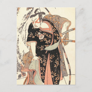 Die zweite Nakamura Juzo als Samurai des hohen Ran Postkarte
