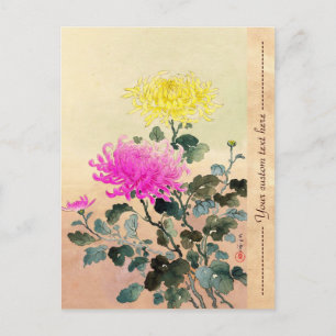 Dieses Tsuchiya Chrysantheme japanische Blumen Kun Postkarte