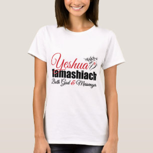 Dieu de Yeshua Hamashiach et T-shirt de messager