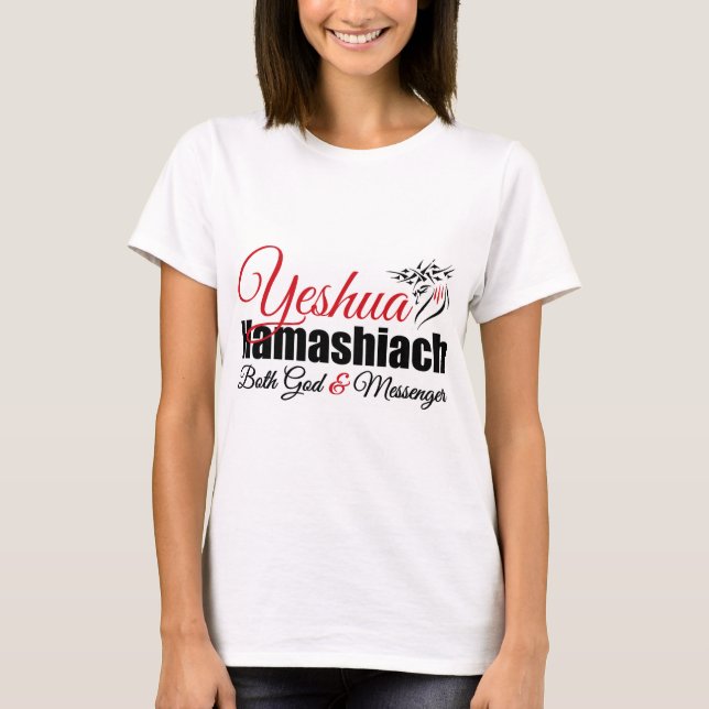 Dieu de Yeshua Hamashiach et T-shirt de messager (Devant)