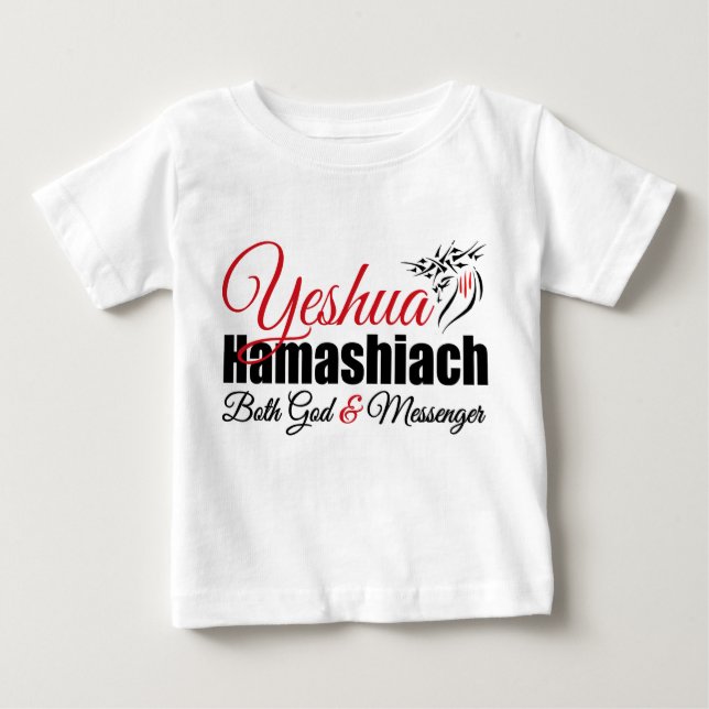 Dieu de Yeshua Hamashiach et T-shirt de messager (Devant)