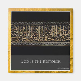 Dieu est le réfrigérateur de restauration aimant