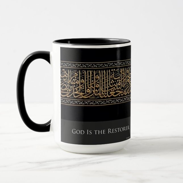 Dieu est le Restorer Mug (Gauche)