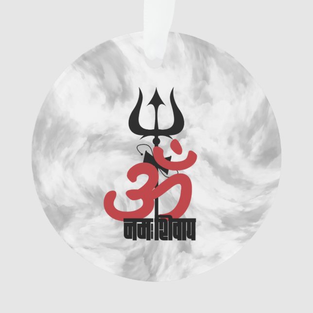 Dieu hindou Shiva Om Namah Shivay avec la chambre  (devant)