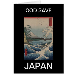 DIEU SAUVER LE JAPON