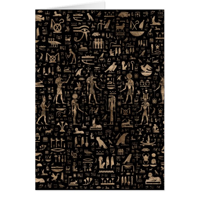 Dieux et hiéroglyphes égyptiens antiques (Devant)