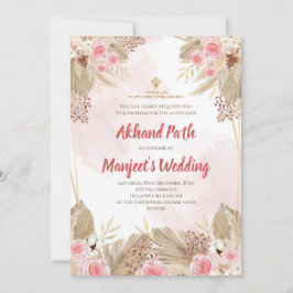 Digital Akhand Path lädt & Sukhmani Sahib Pfad Einladung