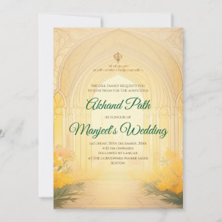 Digital Akhand Path Sahib Einladung Sukhmani