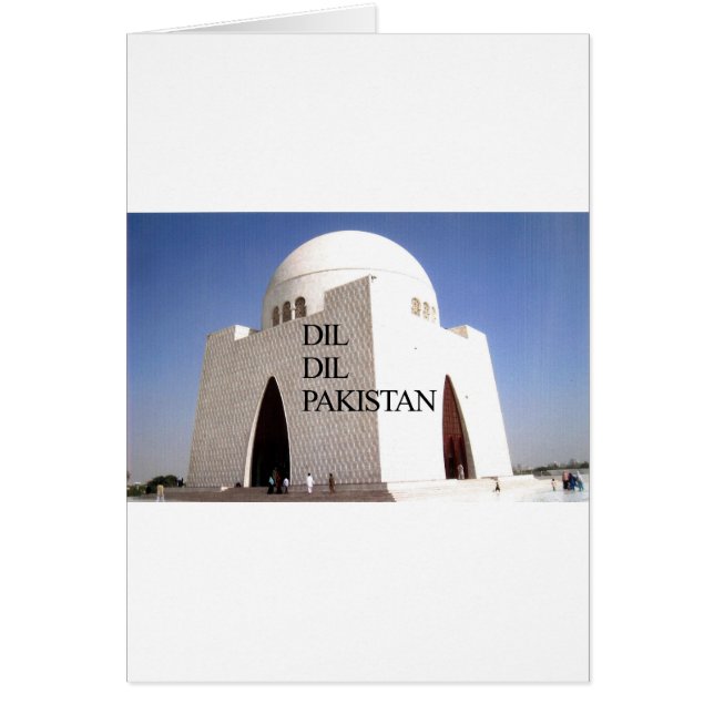 Dil Dil Pakistan Hakuna Matata (Vorne)