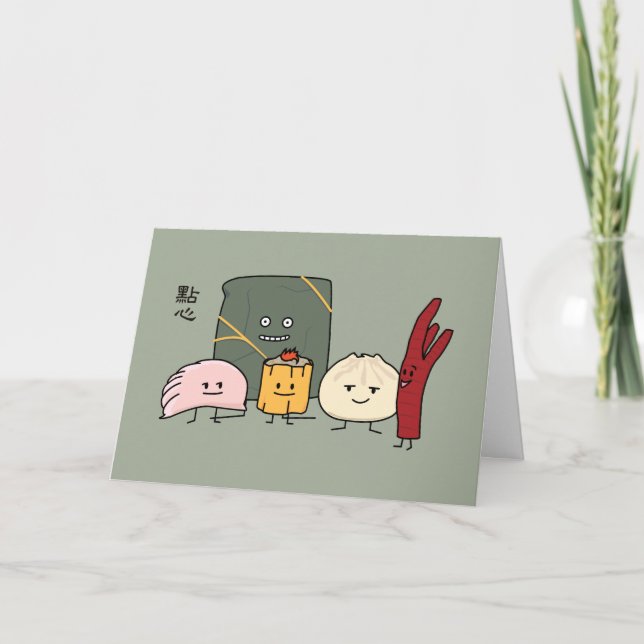 Dim Sum Pork Bao Shaomai Chinesisch dummen Buns Bu Dankeskarte (Vorderseite)