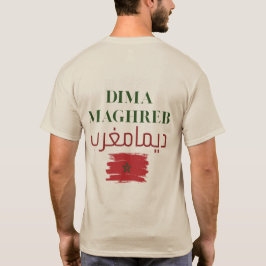 Dima Maghreb | Arabisches und lateinisches marokka T-Shirt