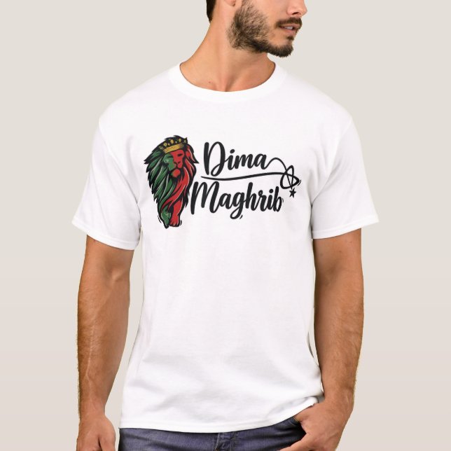 Dima Maghrib Löwen-Logo T-Shirt (Vorderseite)