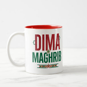 DIMA MAGHRIB Papa   Marokko Stolz Cap Zweifarbige Tasse