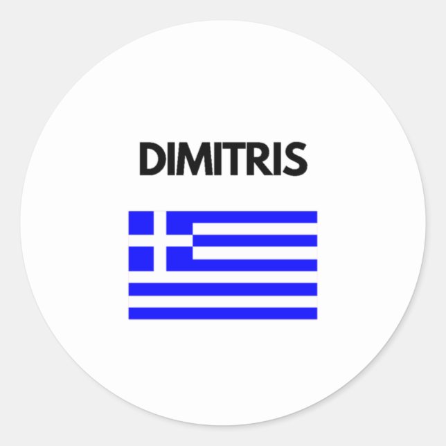 Dimitris griechischer Name mit griechischem Flagge Runder Aufkleber (Vorderseite)